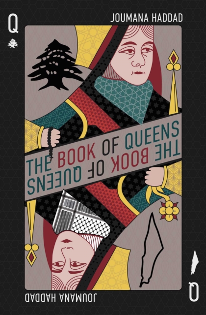 Book Of Queens