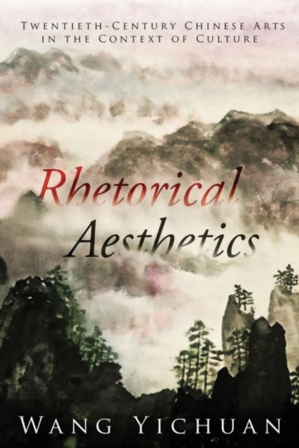 Rhetorical Aesthetics