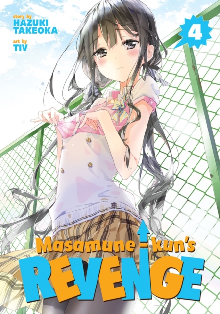 Masamune-Kun's Revenge