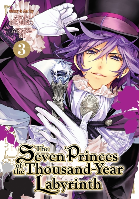 Seven Princes of the Thousand Year Labyrinth