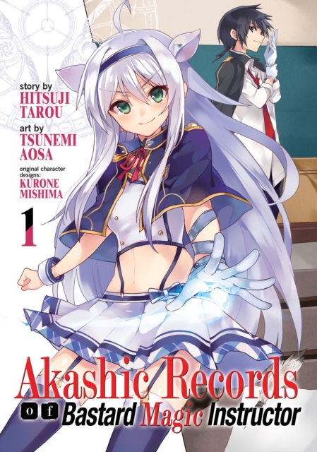 Akashic Records of the Bastard Magical Instructor