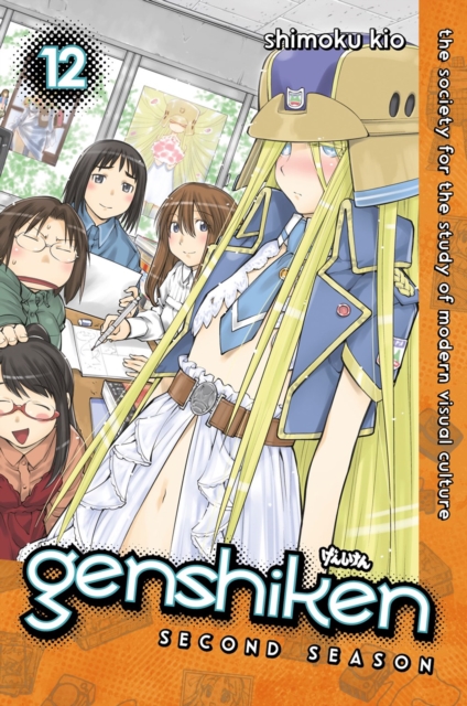 Genshiken: Second Season 12