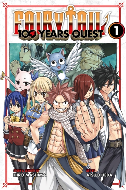 Fairy Tail: 100 Years Quest 1