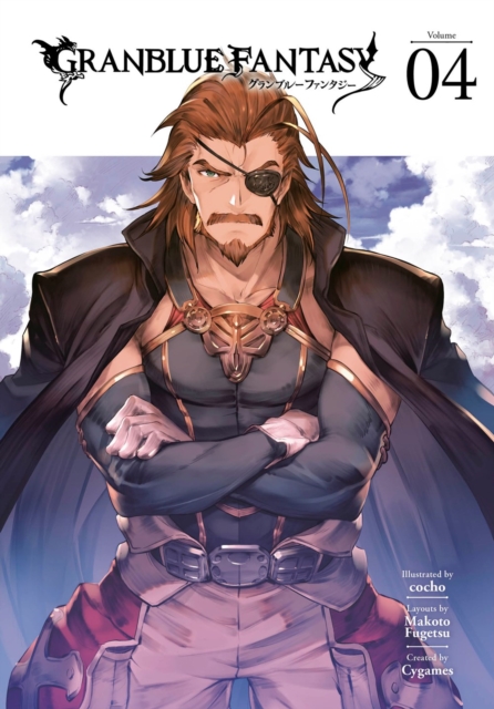 Granblue Fantasy (manga) 4