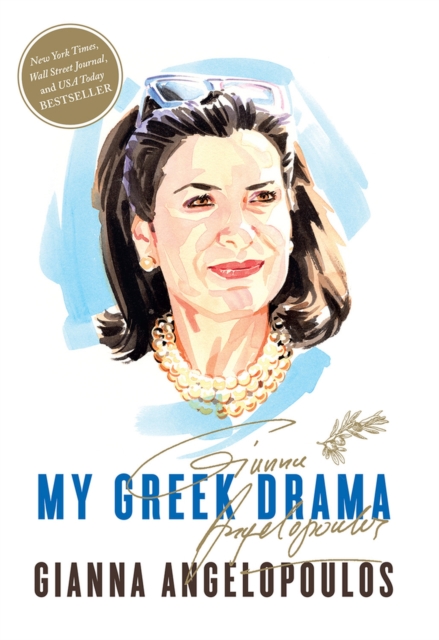 My Greek Drama