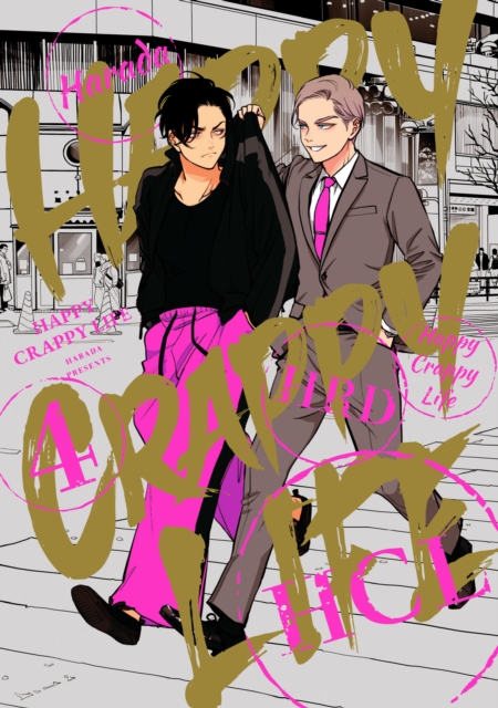 Happy Crappy Life, Volume 4