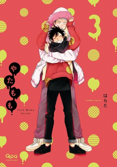 YataMomo, Part 3
