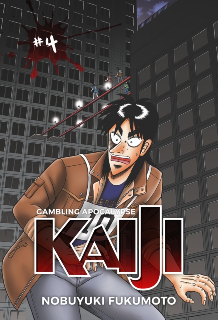 Gambling Apocalypse: KAIJI, Volume 4