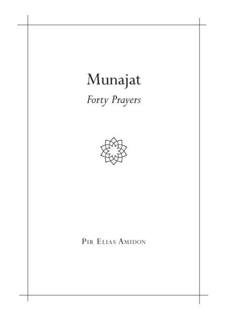 Munajat