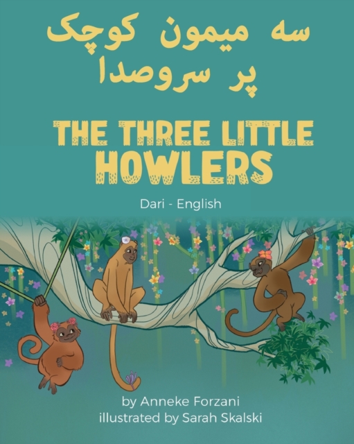 Three Little Howlers (Dari-English)