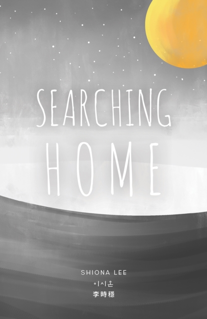 Searching Home