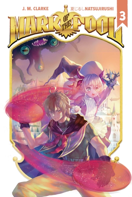 Mark of the Fool (Light Novel) Vol. 3
