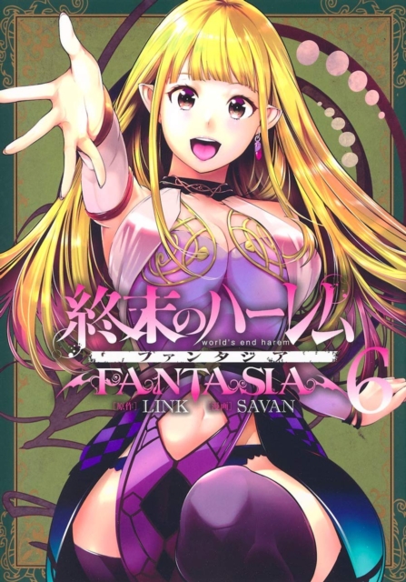 World's End Harem: Fantasia Vol. 6