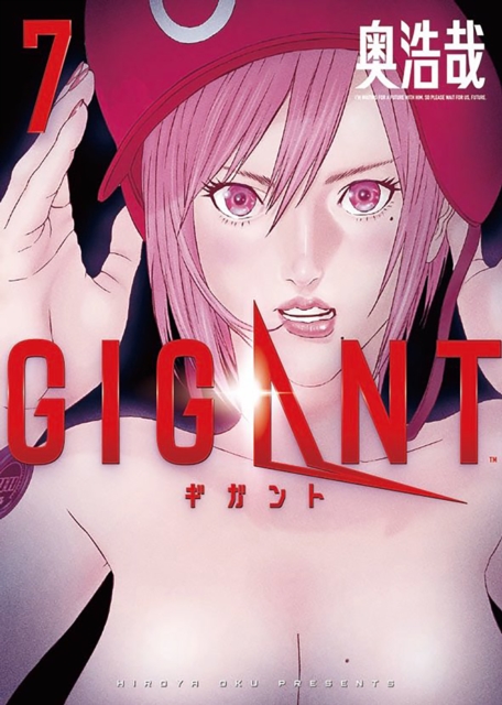 GIGANT Vol. 7