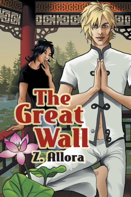 Great Wall Volume 1