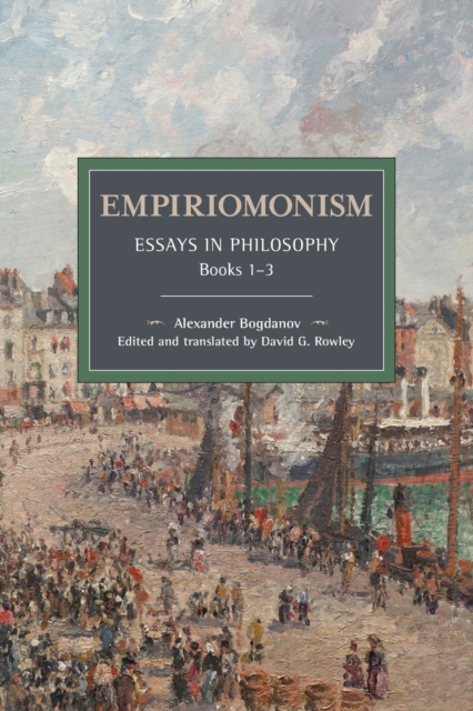 Empiriomonism