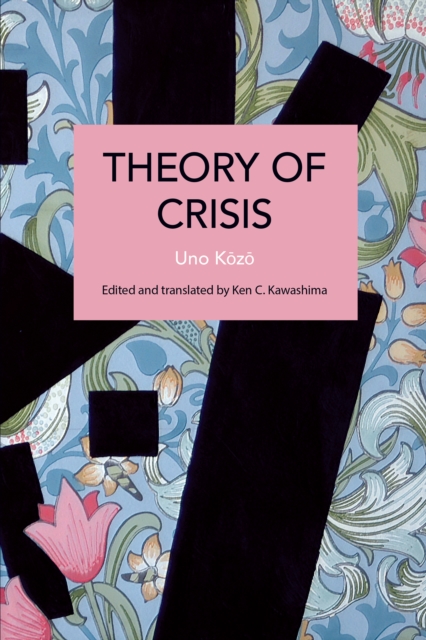 Theory of Crisis