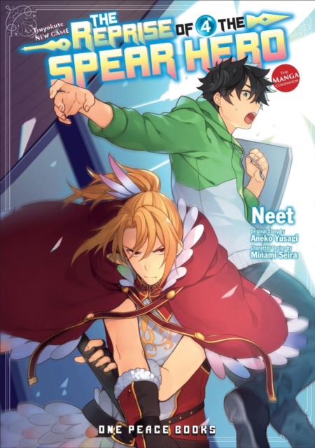Reprise Of The Spear Hero Volume 04: The Manga Companion