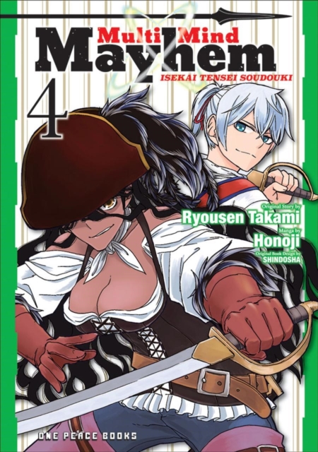 Multi-mind Mayhem Volume 4: Isekai Tensei Soudouki