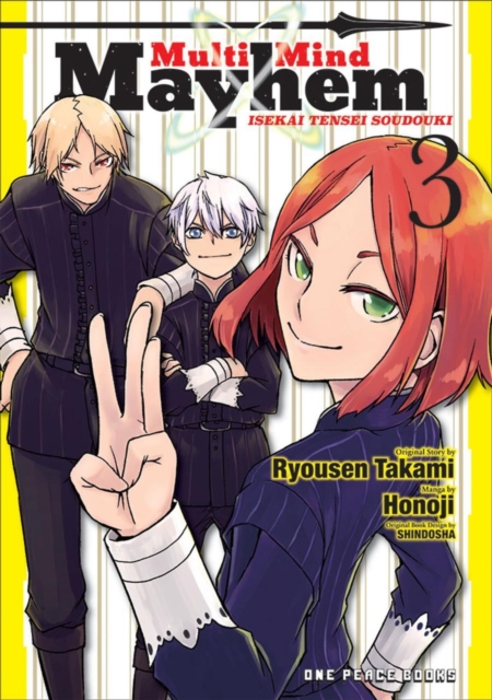 Multi-mind Mayhem Volume 3: Isekai Tensei Soudouki