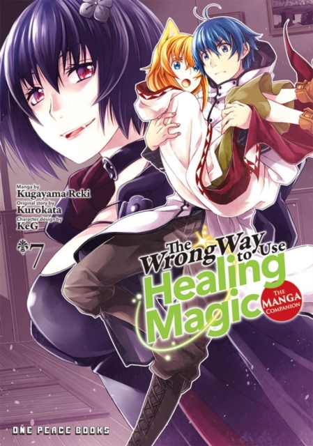 Wrong Way to Use Healing Magic Volume 7: The Manga Companion