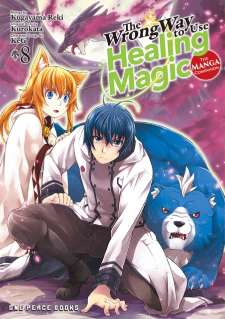 Wrong Way to Use Healing Magic Volume 8: The Manga Companion