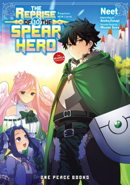 Reprise of the Spear Hero Volume 10: The Manga Companion