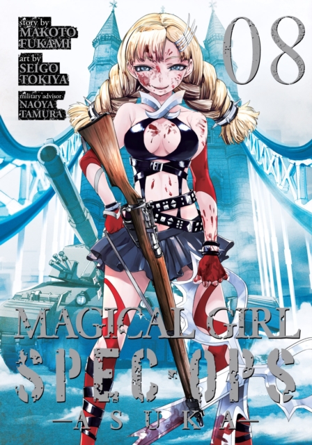 MAGICAL GIRL SPECOPS ASUKA VOL 8