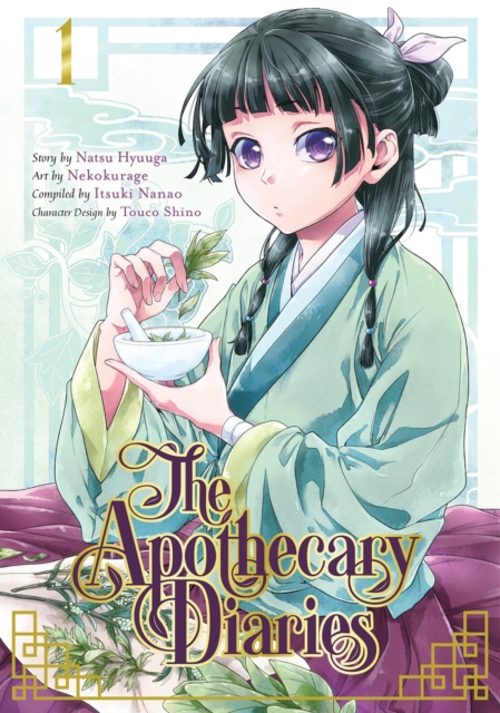 Apothecary Diaries 01 (manga)