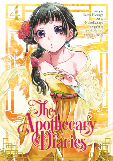 Apothecary Diaries 04 (manga)