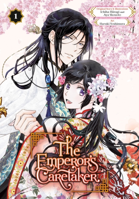 Emperor's Caretaker 01