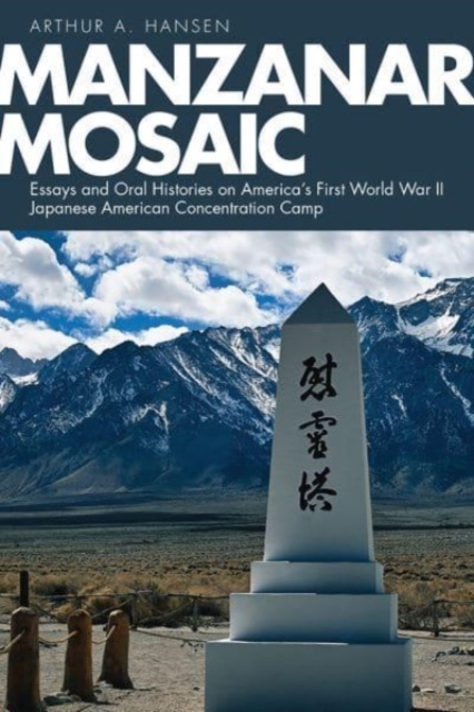 Manzanar Mosaic