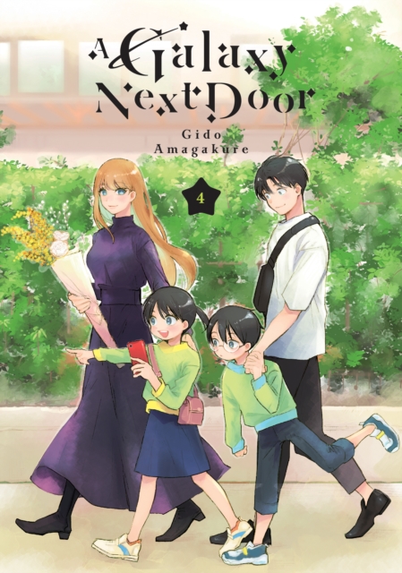 Galaxy Next Door 4