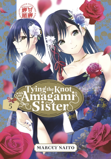Tying the Knot With an Amagami Sister 5