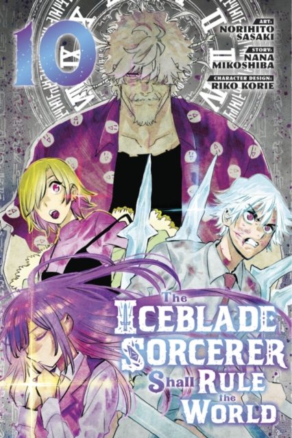 Iceblade Sorcerer Shall Rule the World 10