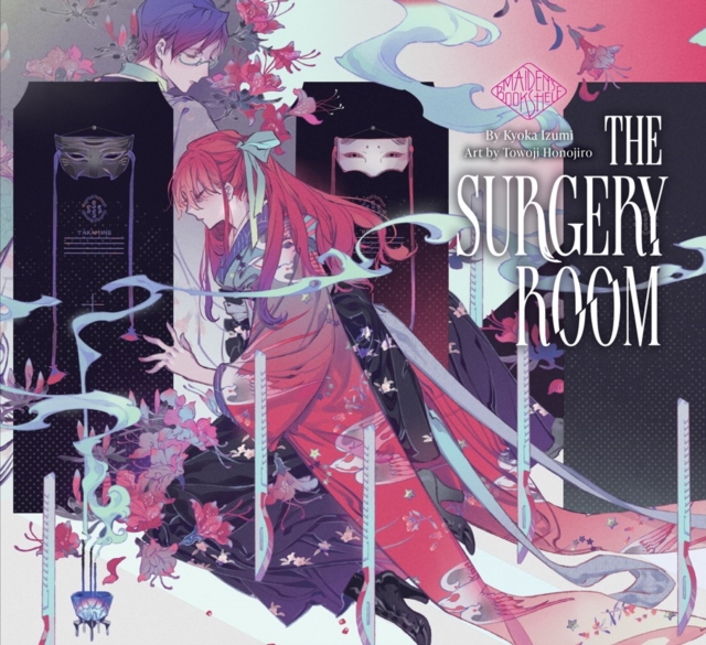 Surgery Room: Maiden's Bookshelf