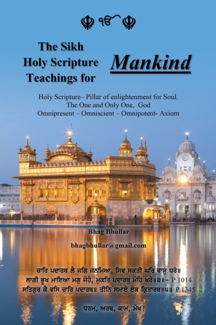 Sikh Holy Scripture Teachings for Mankind