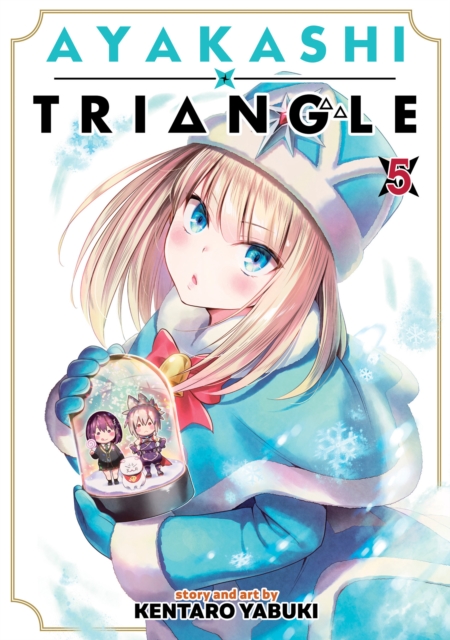 Ayakashi Triangle Vol. 5