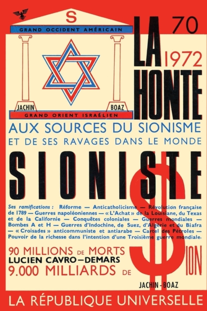 honte sioniste