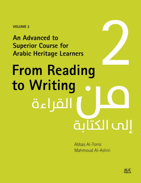 From Reading to Writing, Volume 2