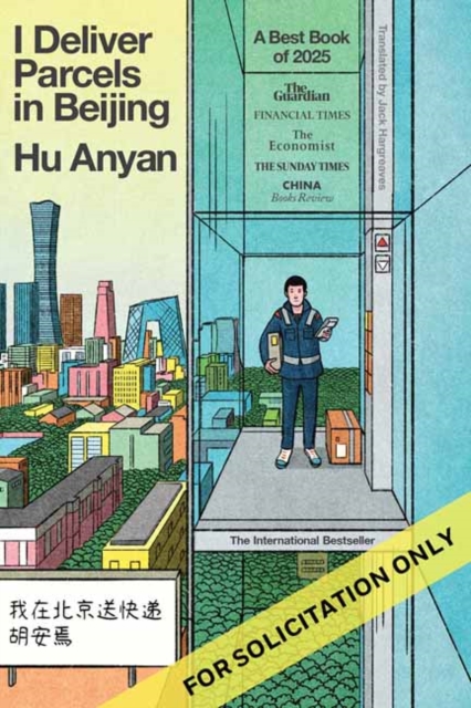 I Deliver Parcels in Beijing
