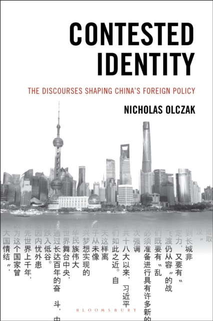 Contested Identity