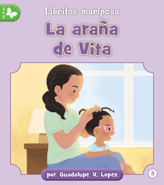 La arana de Vita