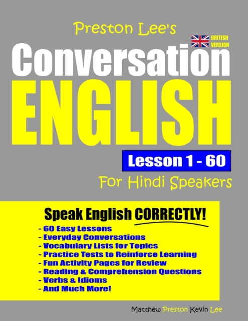 Preston Lee's Conversation English For Hindi Speakers Lesson 1 - 60 (British Version)