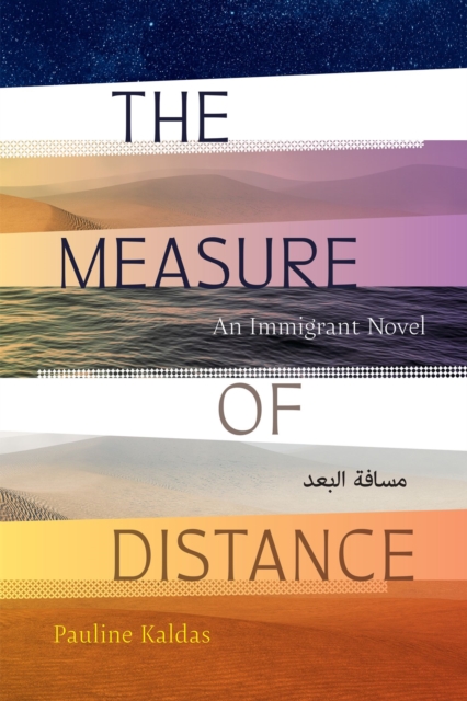 Measure of Distance