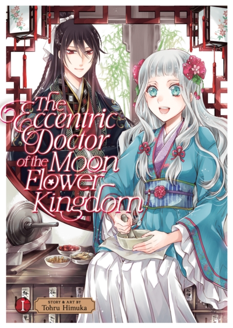 Eccentric Doctor of the Moon Flower Kingdom Vol. 1