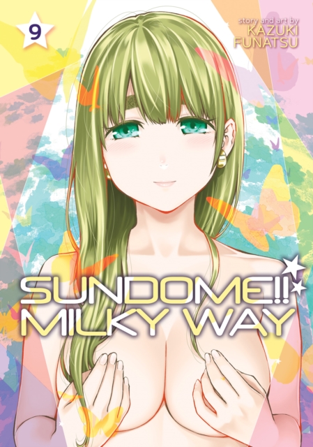 Sundome!! Milky Way Vol. 9