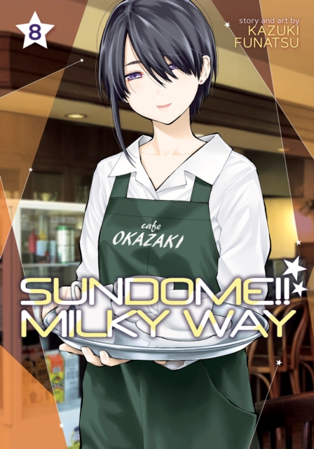 Sundome!! Milky Way Vol. 8