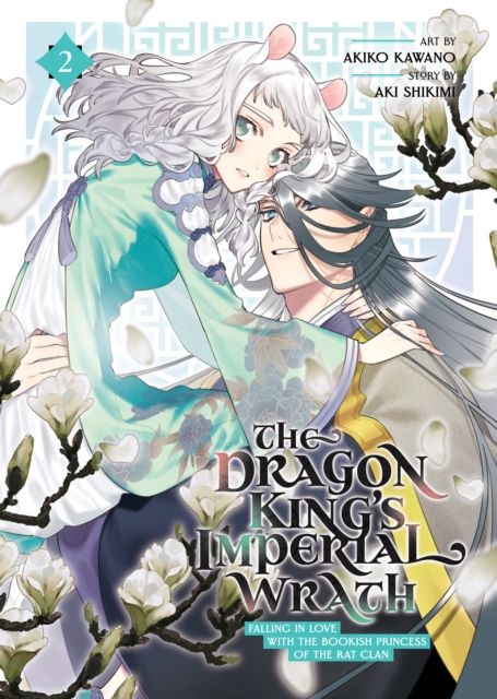 Dragon King's Imperial Wrath: Falling in Love with the Bookish Princess of the Rat Clan Vol. 2