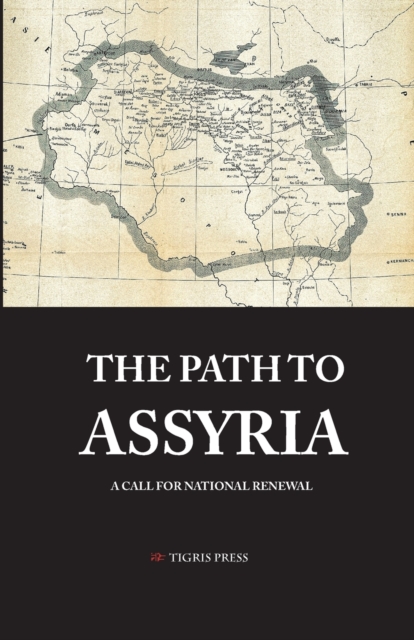 Path to Assyria